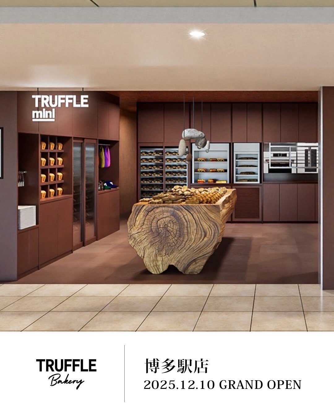 TRUFFLE mini 博多駅に初出店（2025.12.10）