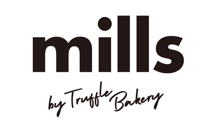 mills by TruffleBAKRY
