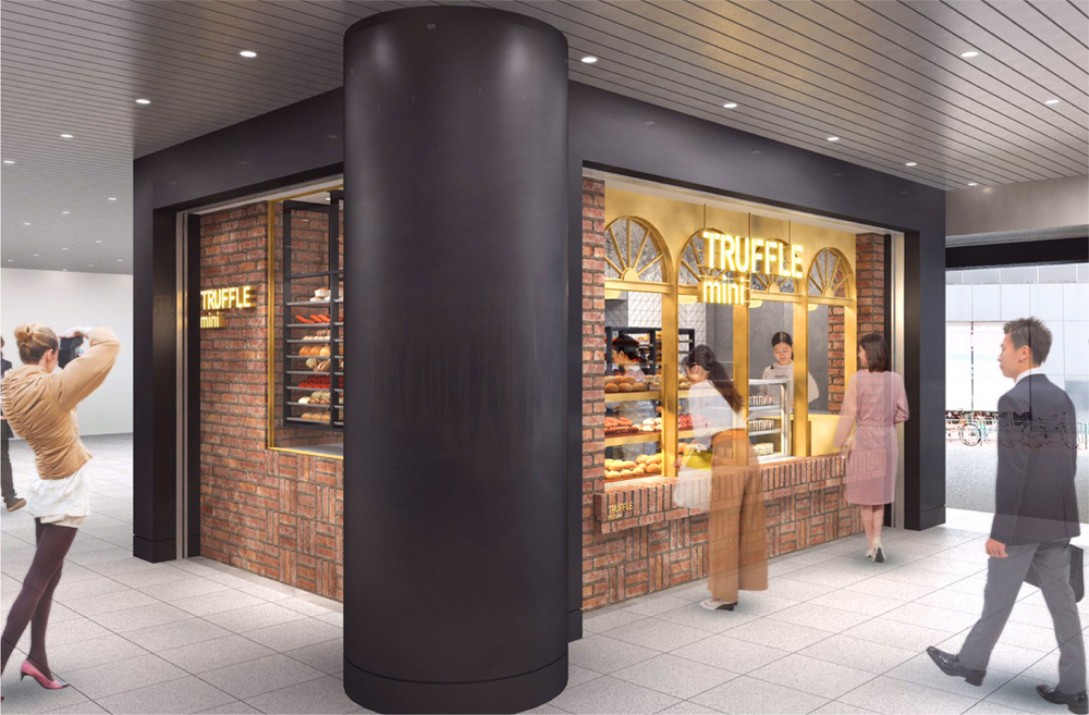 TRUFFLE mini