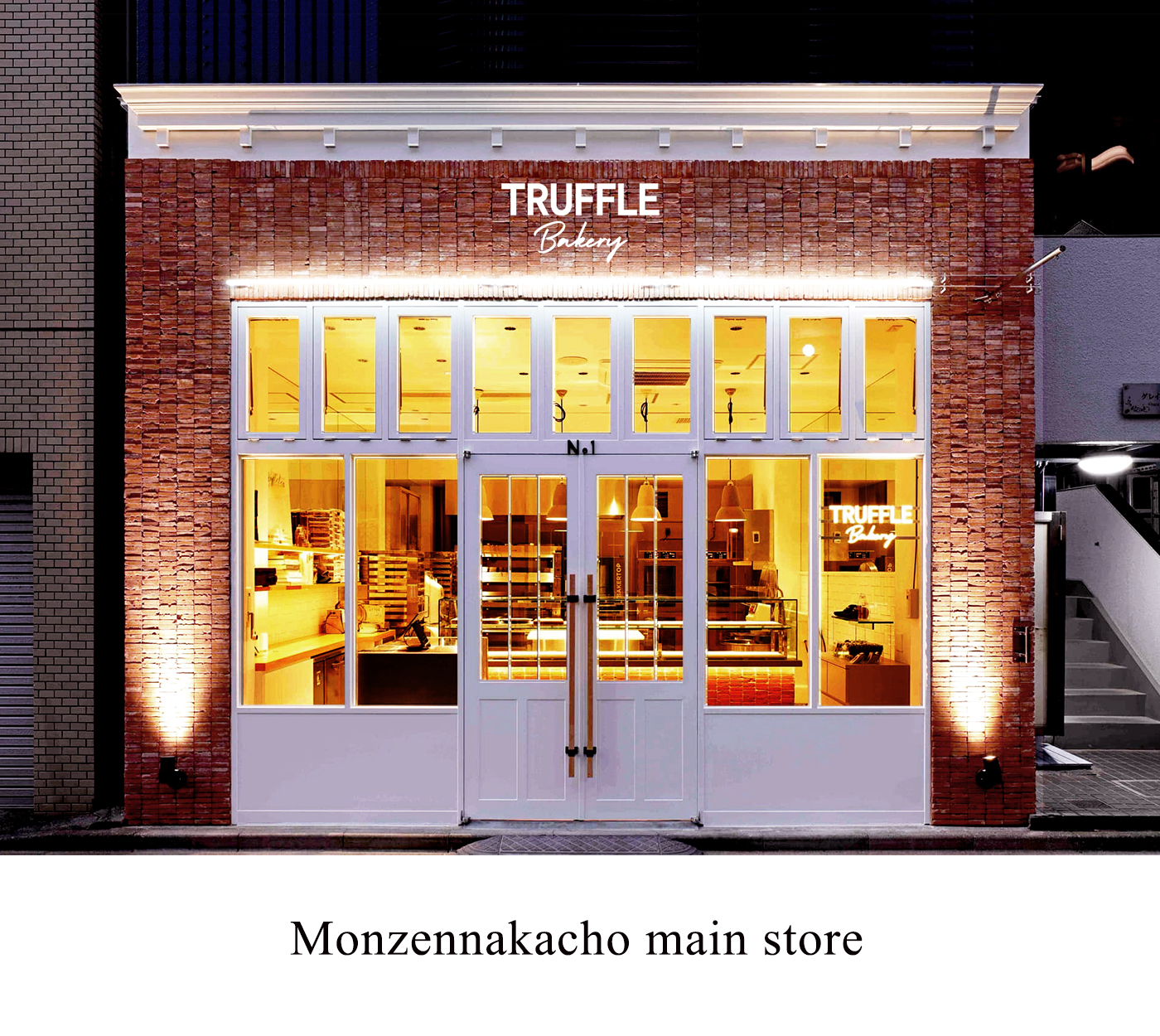 TruffleBAKERY