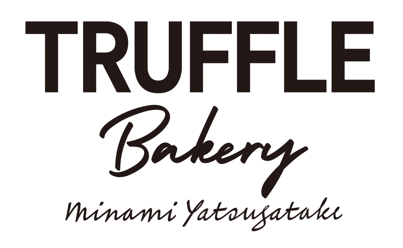 TruffleBAKERY開発拠点